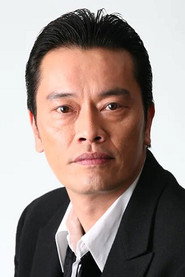 Kenichi Endo