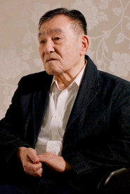 Akira Tsuburaya