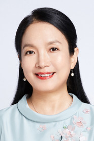 Lü Liping