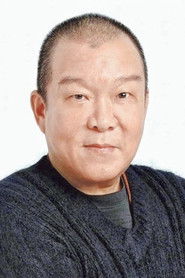 Mang Hoi