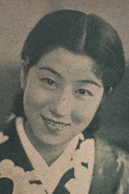 Setsuko Shinobu