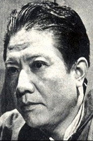 Chou Chung-Lien