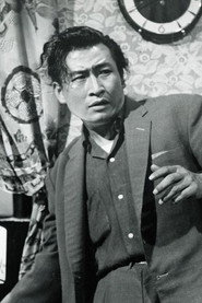 Choi Bong