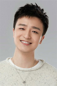 He Wenjun