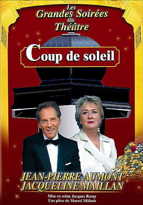Coup de soleil poster