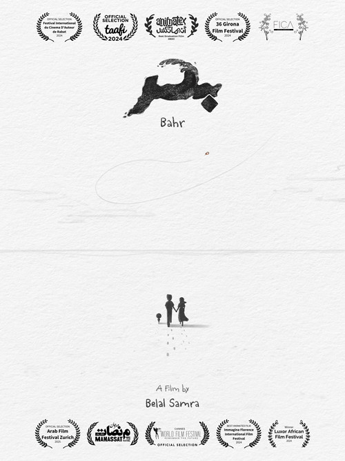 Bahr poster