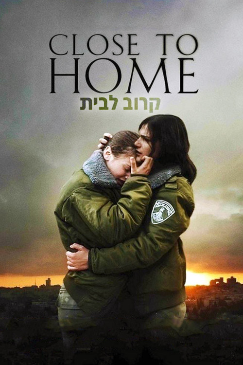 Close to Home poster