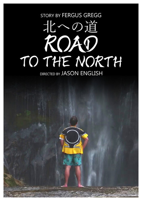 Road to the North poster