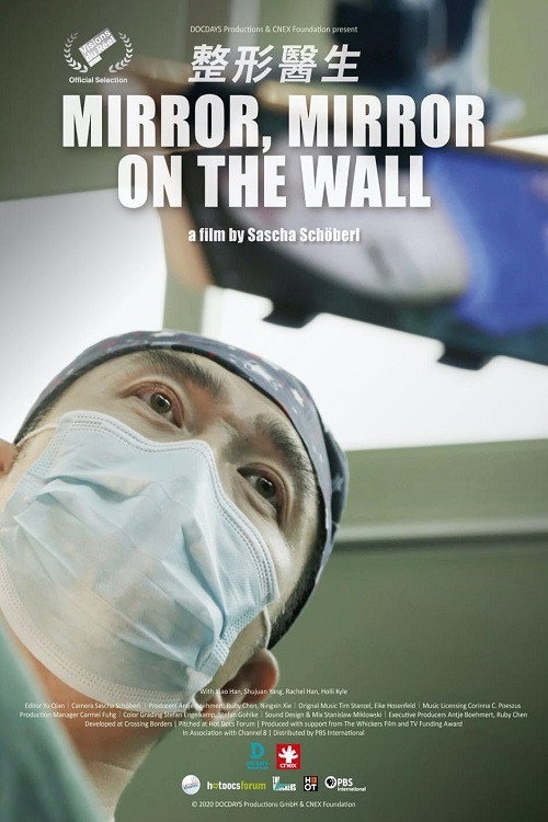 Mirror, Mirror on the Wall poster