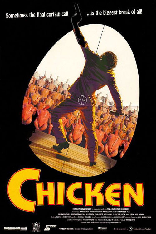 Chicken poster