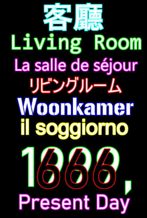 Living Room poster