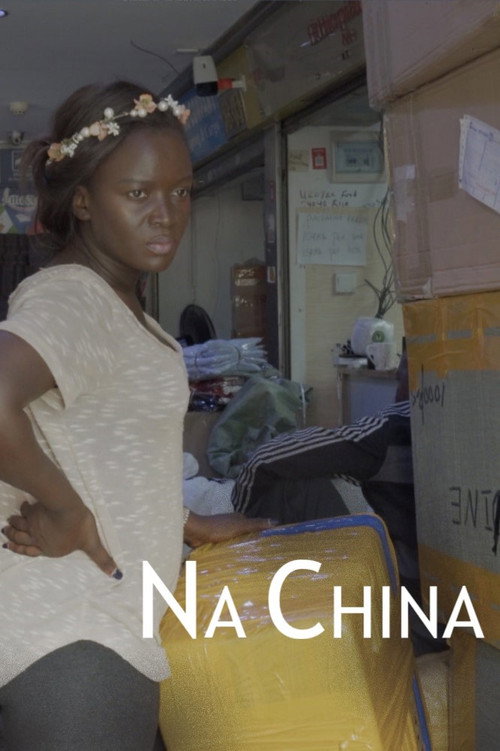 NA China poster