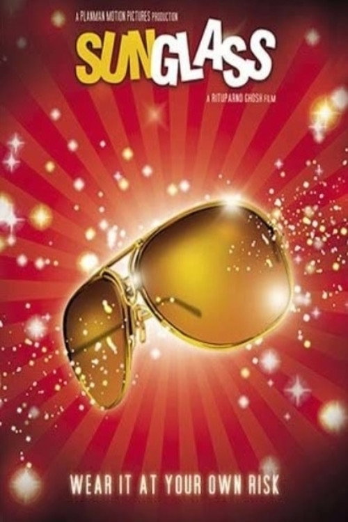 Sunglass poster