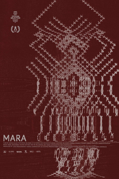 Mara poster