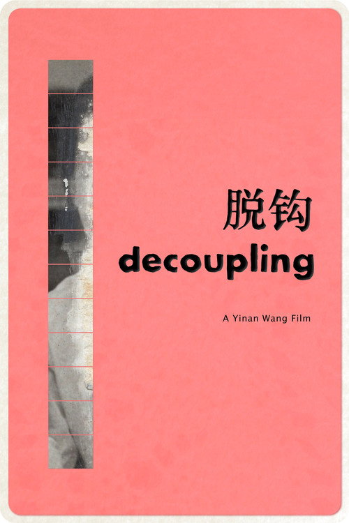 Decoupling poster