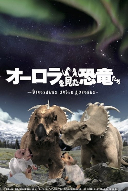 Dinosaurs Under Auroras poster