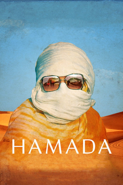 Hamada poster