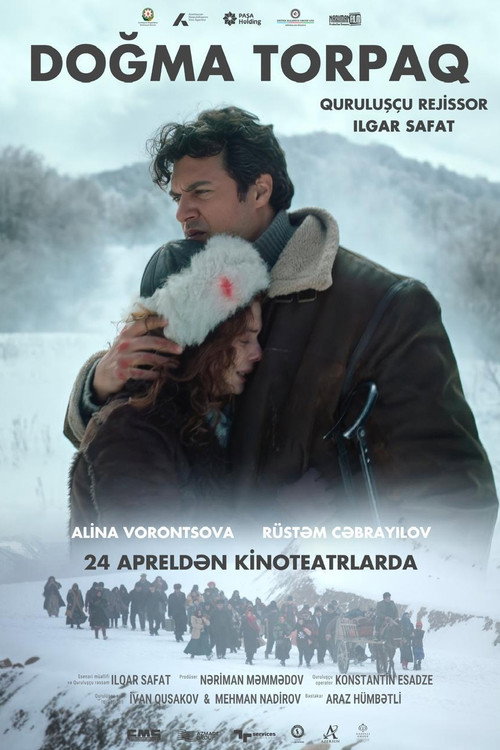 Native Land poster