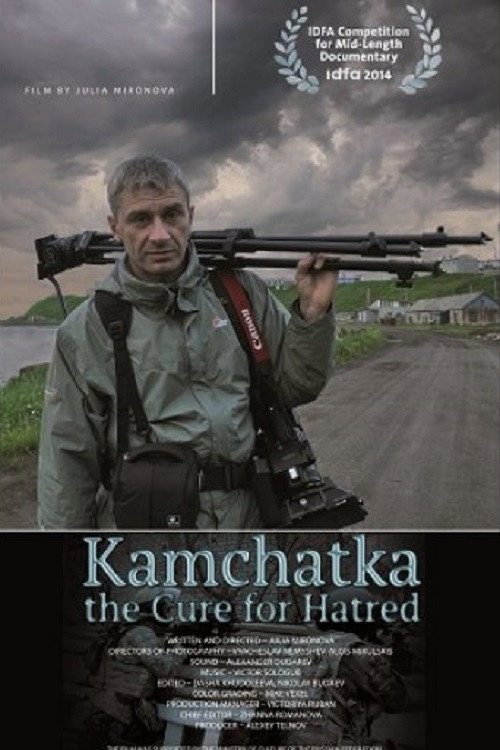 Kamchatka - The Cure for Hatred poster