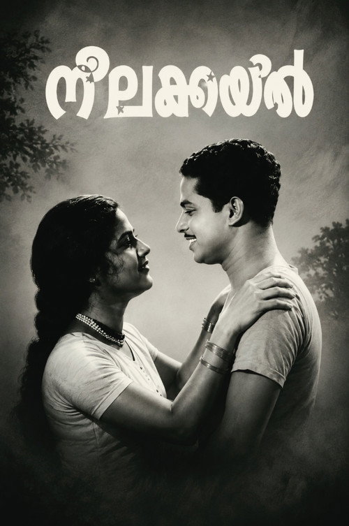 Neelakuyil poster