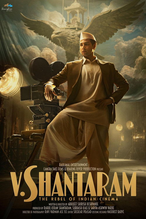 V. Shantaram poster