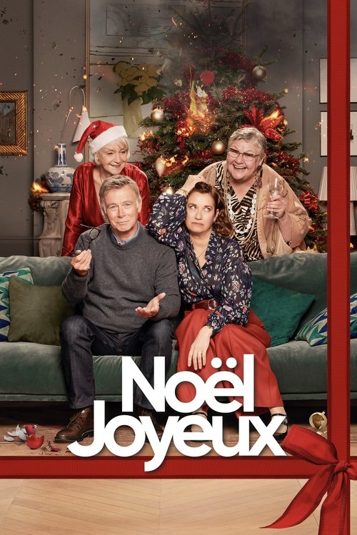 Merry Christmas poster