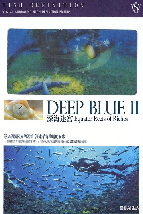 Equator - Reef of Riches poster