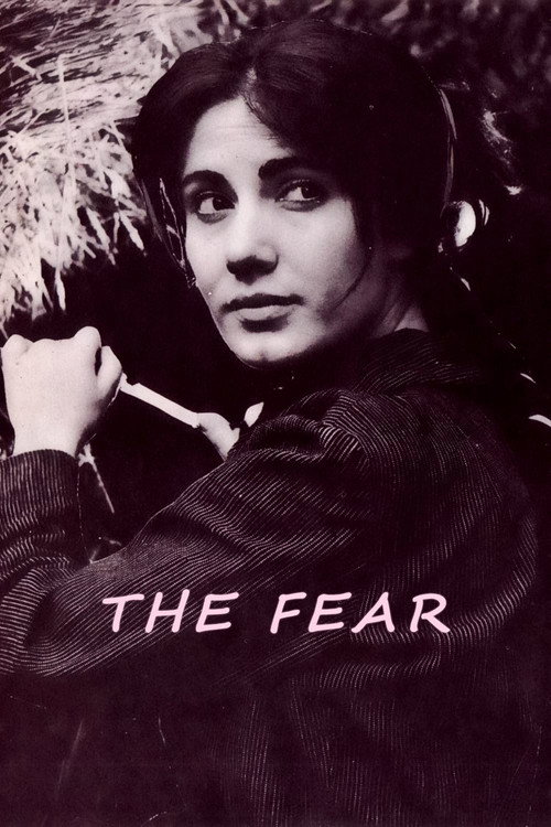 The Fear poster