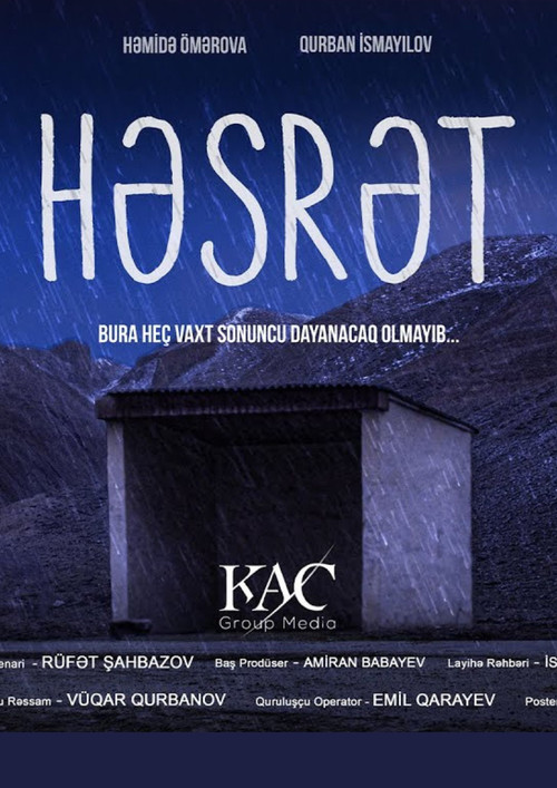 Həsrət poster