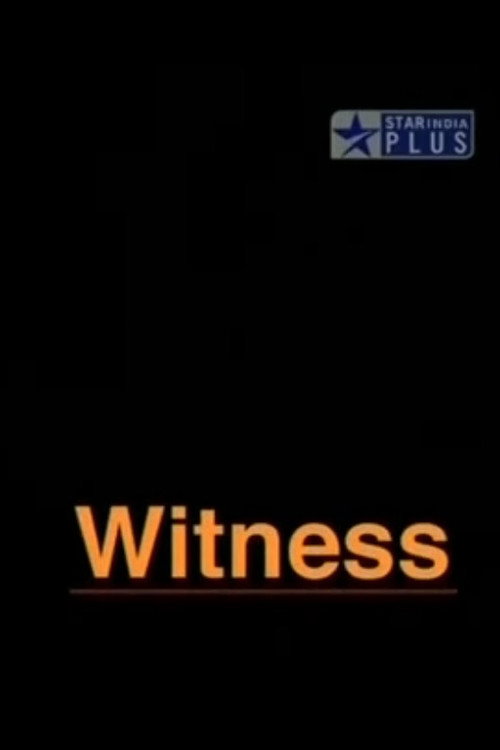 Witness poster