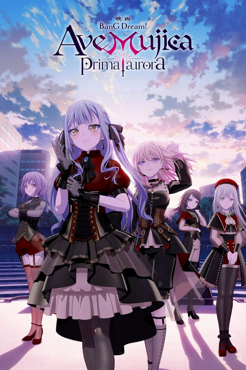 Ave Mujica - prima aurora - poster