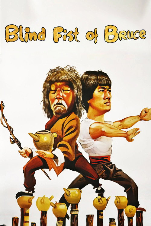 Blind Fist of Bruce poster