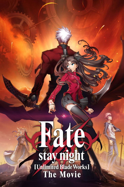 Fate/stay night: Unlimited Blade Works poster