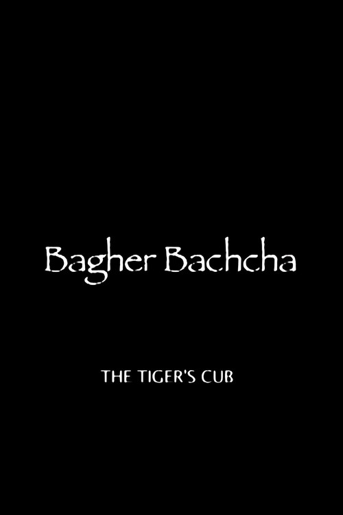 The Tiger's Cub poster