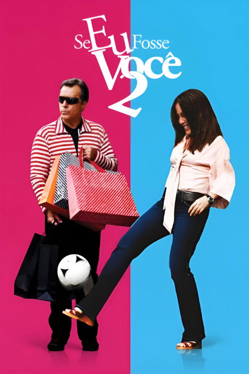If I Were You 2 poster