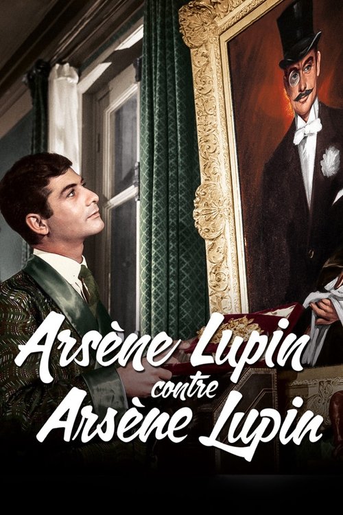 Arsène Lupin vs. Arsène Lupin poster