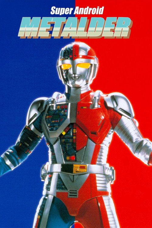 Super Android Metalder: The Movie poster
