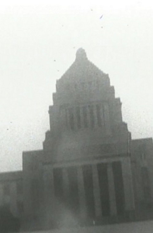 Document 6.15 poster