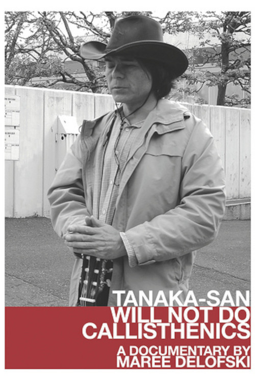 Tanaka-San Will Not Do Callisthenics poster