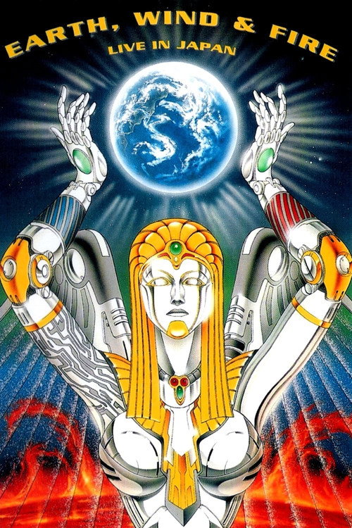 Earth, Wind and Fire - Live in Japan '90 poster
