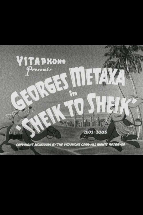 Sheik to Sheik poster