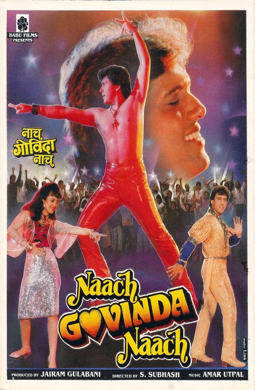 Naach Govinda Naach poster