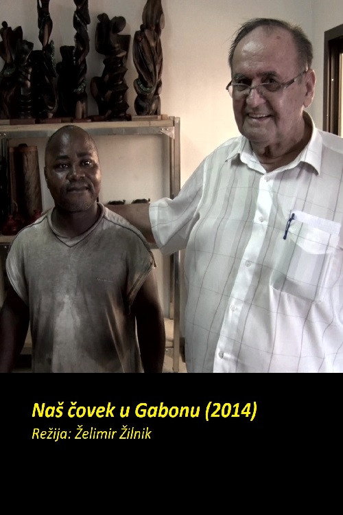 Our Man in Gabon poster