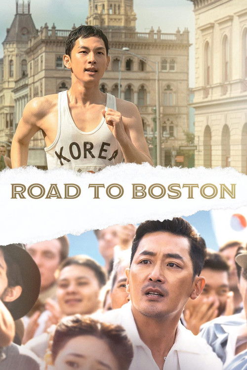 Road to Boston poster