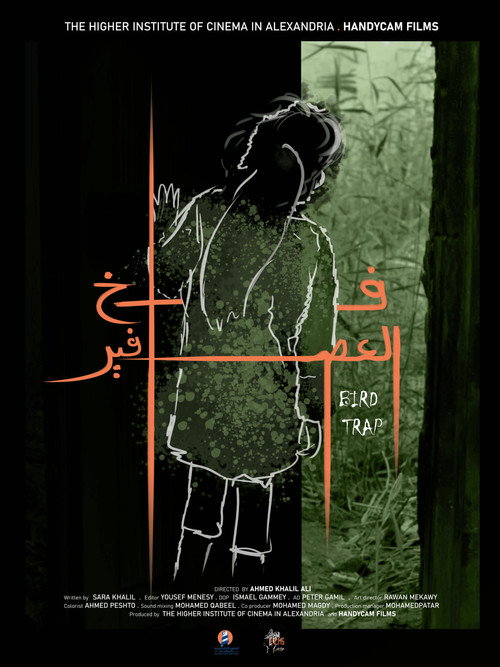 Bird Trap poster