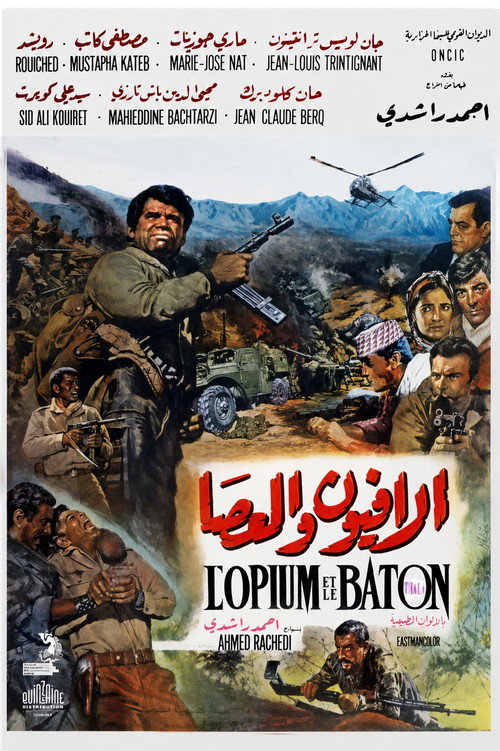 Opium and the Stick poster