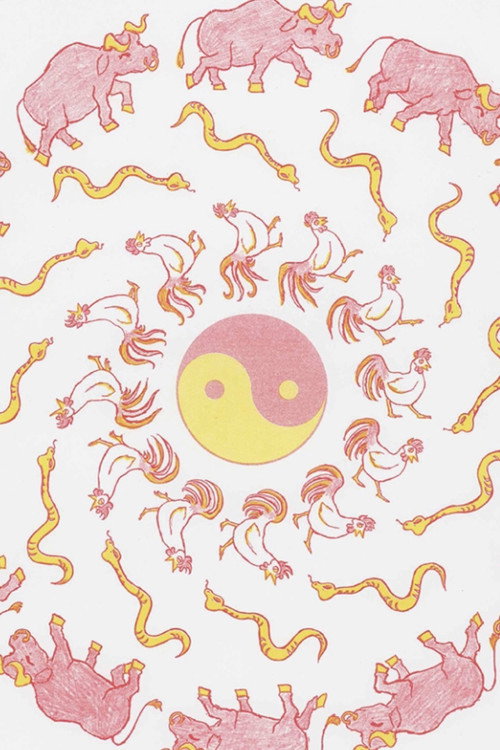 Lunar Family poster