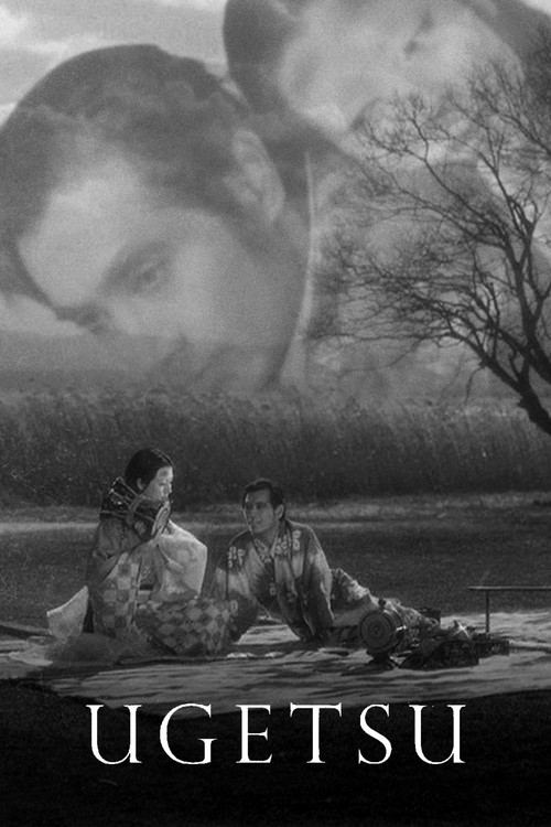 Ugetsu poster