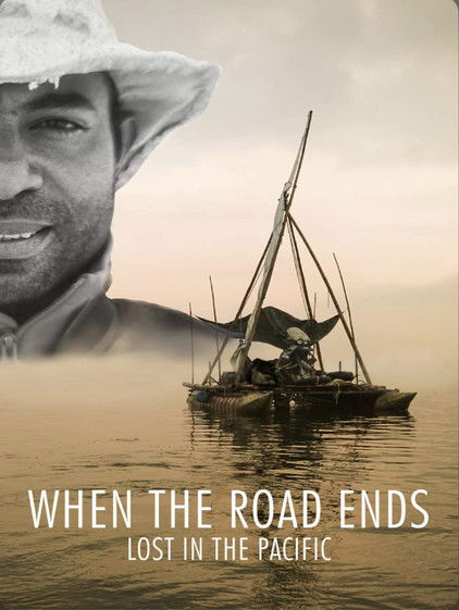 When the Road Ends poster