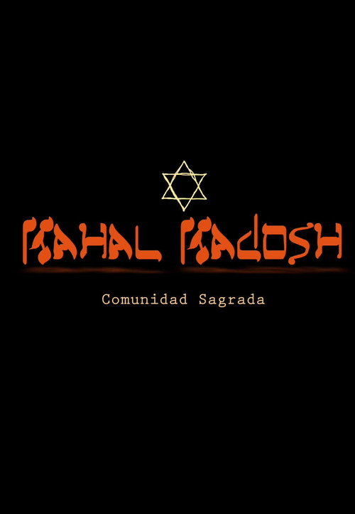 Kahal Kadosh: Sacred Community poster